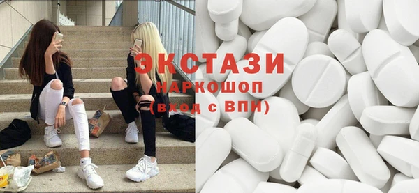 mix Гусиноозёрск